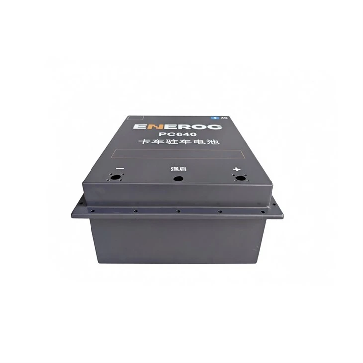 Sheet Metal Battery Pack Chassis suppliers